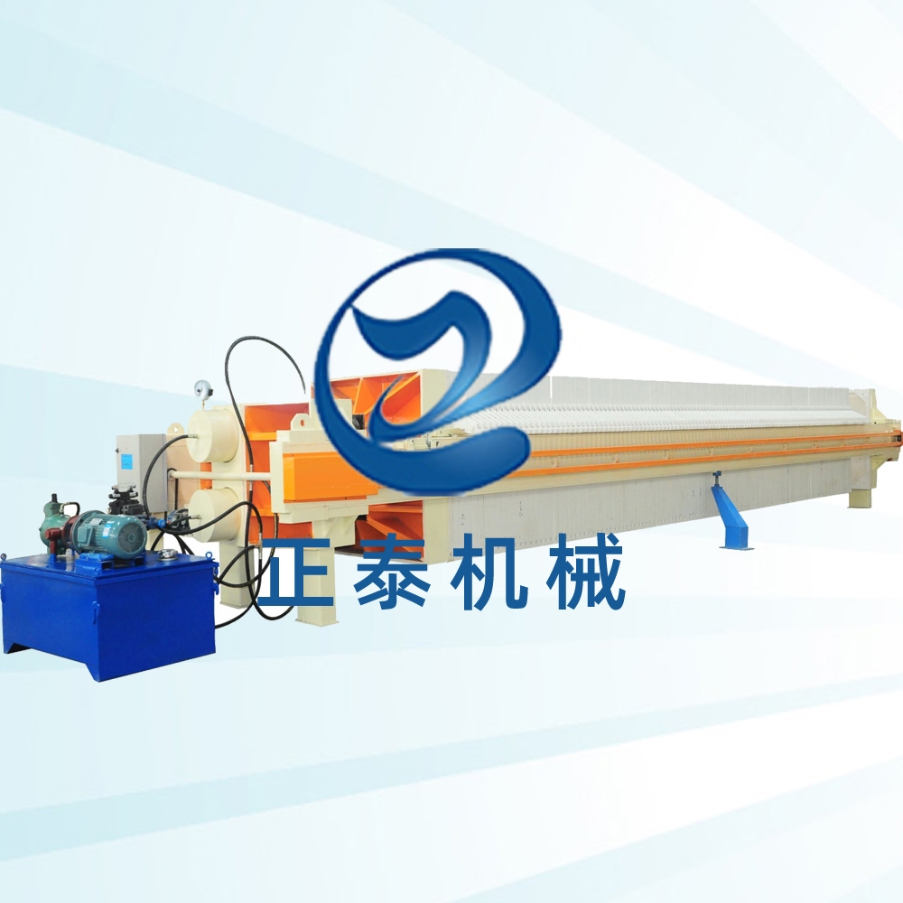 板框台香蕉视频在线免费看