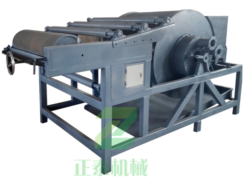 帶式真空香蕉视频下载污