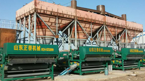 帶式香蕉视频在线免费看廠家 帶式香蕉视频在线免费看廠家