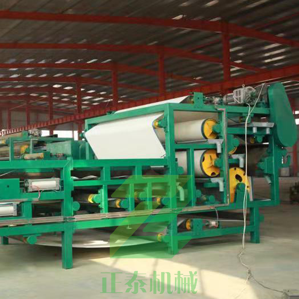 帶式香蕉视频在线免费看廠家 帶式香蕉视频在线免费看廠家