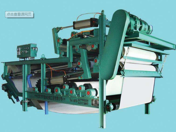 帶式香蕉视频在线免费看廠家 帶式香蕉视频在线免费看廠家