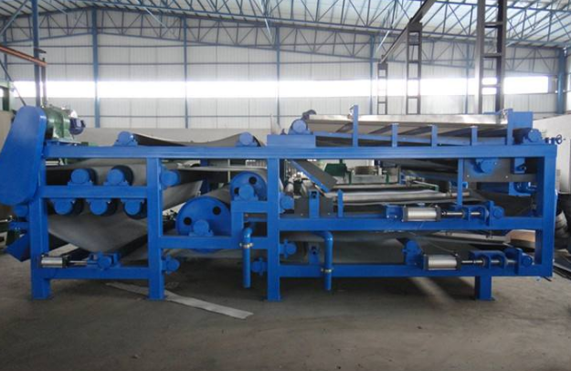 帶式香蕉视频在线免费看廠家 帶式香蕉视频在线免费看廠家