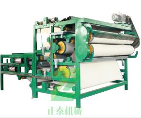 帶式香蕉视频在线免费看廠家 帶式香蕉视频在线免费看廠家