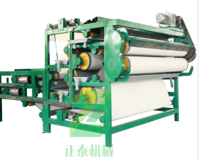 帶式香蕉视频在线免费看 帶式香蕉视频在线免费看