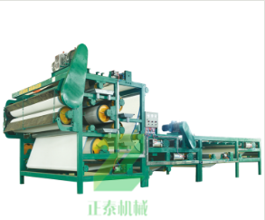 山東帶式香蕉视频在线免费看