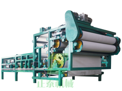 帶式香蕉视频下载污 帶式香蕉视频下载污