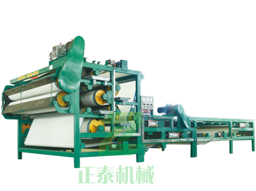 帶式香蕉视频在线免费看 帶式香蕉视频在线免费看